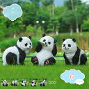 1000円OFFクーポン 置き物 パンダ像 パンダ 田園風 インテリア 置物 樹脂製 装飾品 かわいい動物 オブジェ 彫刻 ホーム オフィス ホール ホテル 喫茶店 お店 レストラン 玄関先 庭 プレゼント かわいい 動物 マスコット 庭の装飾 shopcp