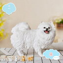 777円OFFクーポン 犬の置物 ガーデニング雑貨 ガーデニング 置物 オブジェ 雑貨 庭に置く動物の置物 ワンちゃん 犬のオーナメント インテリア 装飾品 縁起物 可愛い プレゼント 庭 飾り物 庭オブジェ 犬の置き物 置き物 リアル 動物の彫刻 shopcp