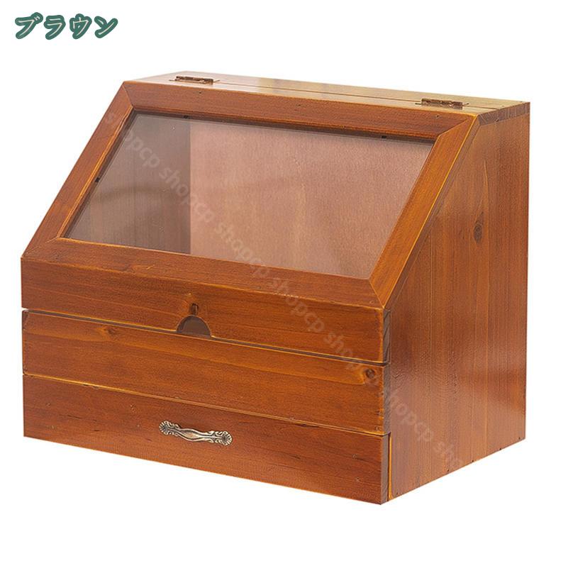 1000円OFFクーポン 収納ボックス デスク上置棚 ビンテージ風 おしゃれ デスクトップ 収納ボックス スキンケア 化粧品 化粧品 香水 収納棚 木製 陳列棚 引き出し フラップ扉 防塵キャビネット 寝室 多機能 自由に組み合わせ shopcp [2]