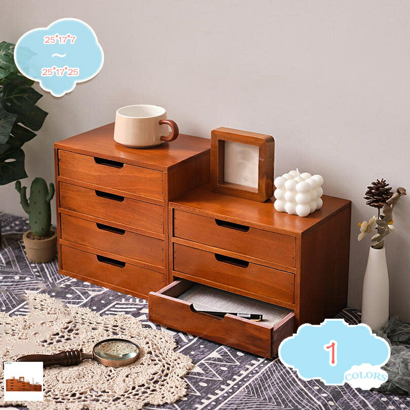 500��OFF�����ݥ� ��Ǽ�ܥå��� �����å��󥰥ܥå��� �Ѥ߽Ť� �����Ф� �ӥ�ơ����� ������������ ����Ǽ�ܥå��� ��奭��ӥͥå� �ǥ�������ê ��...