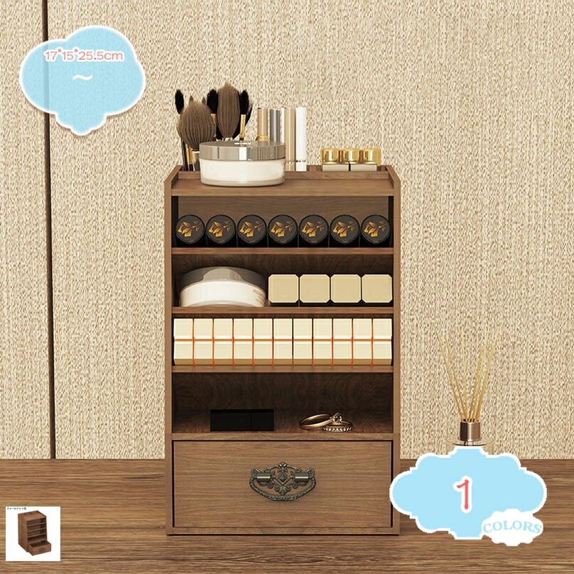 2000円OFFクーポン 収納ボックス 引き出し 木製 小物入れ スタッキング可能 自由に組み合わせ 多機能 卓上収納ボックス ミニマリスト デスク収納 オーガナイザー 収納 デスク上置棚 A4対応 引き出し 多機能 卓上収納ボックス shopcp