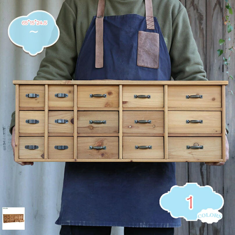 2000��OFF�����ݥ� �����Ф� ��Ǽ�ܥå��� ���� ¿��ǽ ���������� ��ʪ��Ǽ ����ѥ��� �̲��� �����å��󥰲�ǽ �ɽ�ê ���� ��ӥ󥰥롼�� ����...