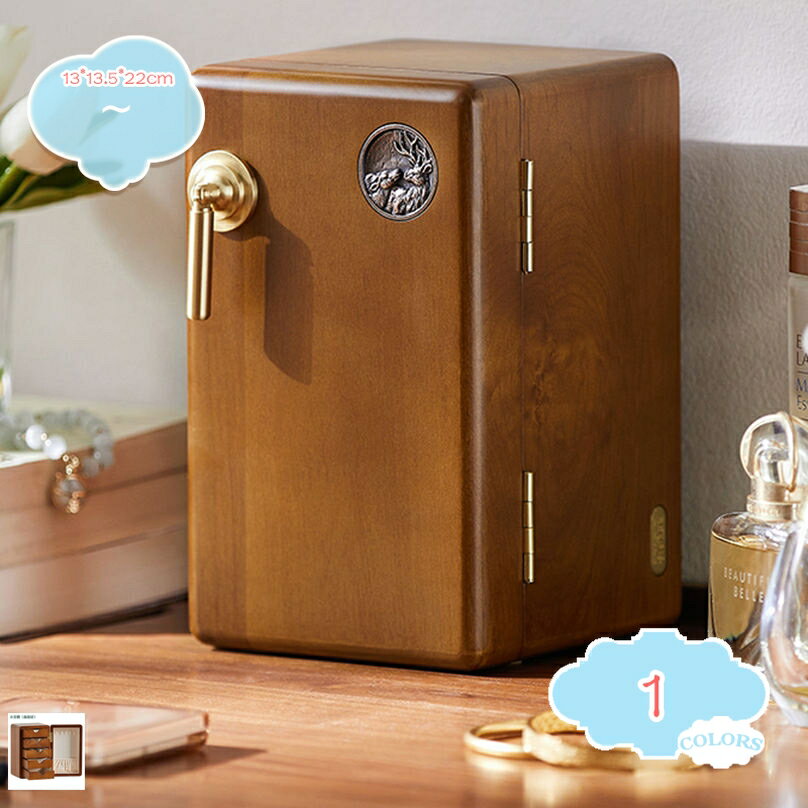 2000円OFFクーポン 収納ボックス 引き出し 小型 ジュエリーボックス 木製 引き出し 無垢材 マルチレイ..