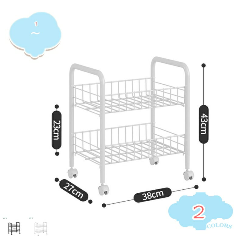 500円OFFクーポン キッチンワゴン ワゴン キャスター付き 隙間収納 スリム 収納ワゴン 洗面所 台所 ト..