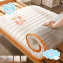 1650円OFFクーポン 敷き布団 厚め 敷布団 シングル トッパー マットレストッパー しき布団 さらさら あったか ふんわり オールシーズン 柔らかめ マットレス マット 硬すぎず やわらかすぎない 程よい弾力の敷布団 通年 春 夏 秋 冬 しきぶとん ふとん 厚 shopcp