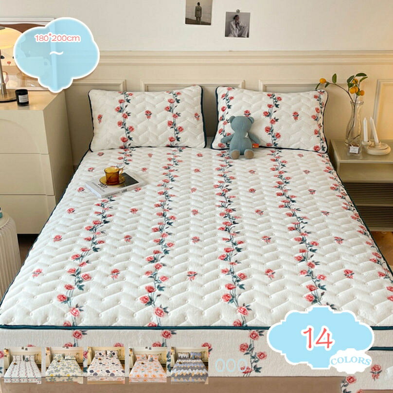 300円OFFクーポン ボックスシーツ 花柄 ファー生地 敷きパッド 起毛 蓄熱 防湿 湿気取り シープボア ベッドパッド 柔らかな肌触り ズレ防止 冷房対策 丸洗い可能 オールシーズン べっどぱっど 軽量 ソフトマット 部屋 春 夏 秋 冬 可愛い 快適 ふわふわ 洗え shopcp