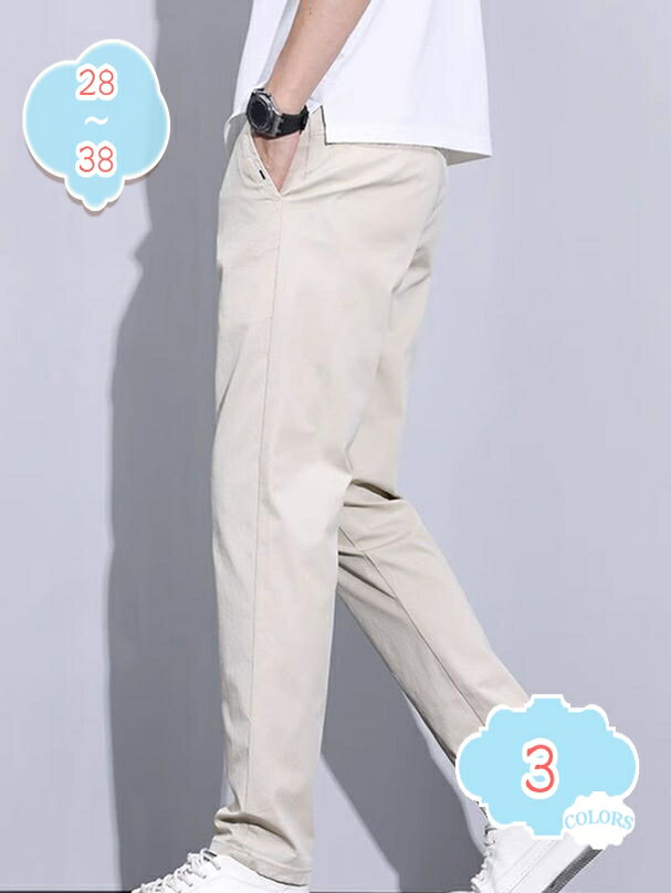 500円OFFクーポン スラックス メンズ スーツパンツ ビジネスパンツ アンクル丈 美脚 ノーアイロン 美脚..