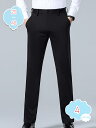 300円OFFクーポン パンツ ロング丈 スラックスパンツ メンズ ポケット ボトムス スーツパンツ お洒落 スラックス 無地 スラックス ストレートパンツ ス...