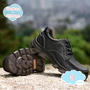 3500円OFFクーポン トレッキングシューズ 防水 メンズ 登山靴 ハイキングシューズ 軽量 防滑底 衝撃吸収 おしゃれ 3色 ハイキングシューズ 耐滑 シュ...