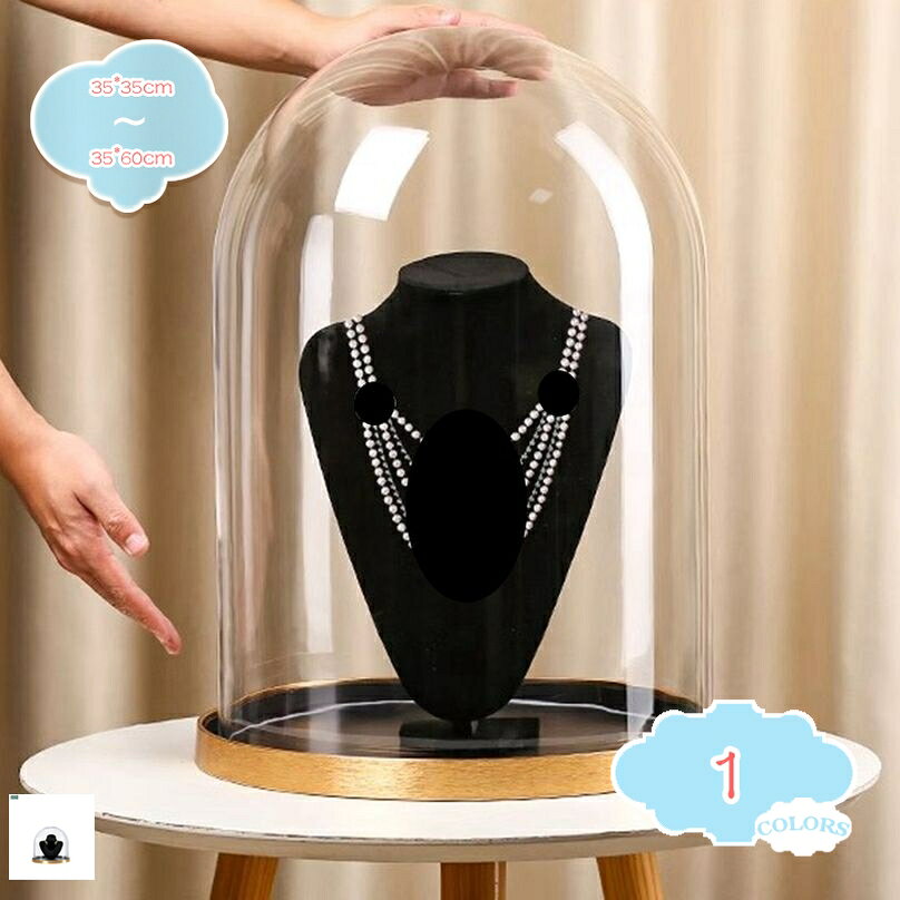 メイン素材：PS、ガラス★・1：保護カバーのみの販売！！！【（直径*高）ご購入前にサイズをご確認ください。】それ自体が装飾的なガラスドームは、雰囲気を作り出すのに役立ち、クリスマスの装飾や結婚式の装飾に最適です。★・2：【透明度の高いガラスドーム】曇りのないガラスドームがコレクションの上質さを引き立てます。ドーム内に保管することで、インテリアになりつつ、埃などからコレクションを守ります。【使いやすい】自分で組み立てる必要はありません。ベースにフィギュアを置き、カバーをかぶるだけです。★・3：【防塵・防汚構造】カバーとベースはぴったりとフィットし、非常にしっかりしています。密閉性が高く、ホコリや汚れから大切なコレクションをしっかりガード。手持ちのコレクションにぴったり合う展示ボックスで、見栄えと保管を両立します。日焼けや黄ばみも防ぎ、長期間の保管・展示に適しています。★・5：お部屋や店舗の装飾にも最適。インテリアとしても映えるデザインで、リビング・寝室・書斎・店舗のディスプレイ棚など、さまざまな場所で活用可能。コレクターやギフト用にもお勧め。★・4：【多用途に対応するサイズ展開。】ドライフラワー、プリザーブドフラワー、フィギュア、時計、フィギュアやミニブーケなどをディスプレイに最適。小物から大型フィギュアまで、用途に合わせて選べる豊富なバリエーション。★【サイズ】：正確な寸法は、このページの写真で確認できます。 【美しい見た目】 ナチュラルと木目の組み合わせで、温かみのある風合いを取り入れ、和やかな雰囲気になります。 インテリアとして天然木が馴染みやすい、自然に素敵な雰囲気が出来上がります。和室や玄関などにちょこんと置いておきたくなる、温かみのある風合い。 【使いやすい】 コンパクトおしゃれな食器棚。複数段の収納スペース。鍋も食器も調味料ボトルも、全部置ける！コンパクトなので、家の中のどこにでも設置できます。 小型タイプはキッチンカウンターに置けます！ 【コパクト収納】 デスクやテーブルなどで散らかる小物をしっかり片付けられます。優しい温もりを感じるおしゃれな木目柄。どんなデスクやオフィスにも合い、お部屋のインテリアとしてもピッタリです。 【幅広い用途】 デスクスペースを有効活用し、小物を綺麗に収納できる多機能モニター台です。卓上に置いて、ペン、スマホ、ホッチキス、メモ、名刺などの小物が収納できます。 文房具、事務用品、化粧品、小物などをオフィス、バスルーム、寝室、玄関、台所、リビングなどに置くことができます。様々なお部屋の雰囲気に合わせられます。 【使用上の注意】 ●熱いものを乗せないでください。●濡れた場合はすぐふき取ってください。 【ご注意ください】 ★注：本商品は収納ケースのみ、図の中の飾りと小物などは含めていません。 ★注：この商品は手作業で製作されており、小さなシミやキズ等の軽微なキズがある場合がございますが、正常です。 このような状況が気になる場合は、慎重に購入してください。以下の用語は検索参考用であり、商品内容の詳細説明ではございませんディスプレイスタンド 卓上 木製 多機能 カップホルダー 卓上収納ラック 多機能 カップ収納 ウッドスタンド ディスプレイスタンド 五段ディスプレイケース 木製 透明アクリル 階段式 耐久性 模型展示用 省スペース キャビネットの上 整理整頓 収納ボックス 収納ケースホビー用 フィギュアケース 収納ラック ディスプレイスタンド 卓上収納ラック 木製 フィギュア 化粧品 香水 コップ収納 カップ 大容量ディスプレイケース ナチュラル木目 フィギュア 収納キャビネット 透明コレクション 木製 アクリル製 透明アクリル 階段式 防塵 収納棚