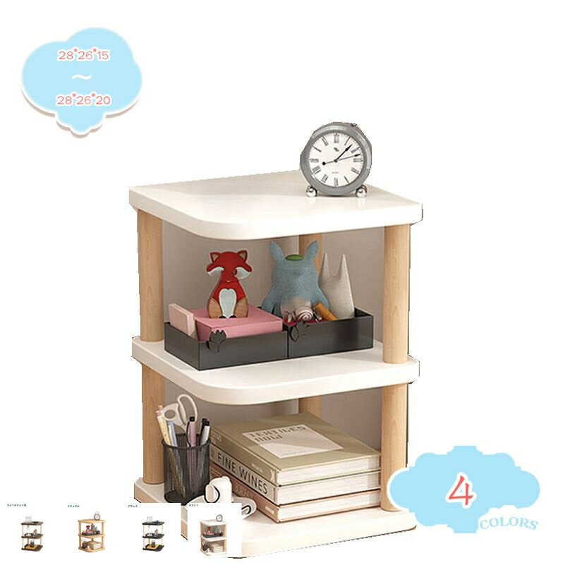 1000円OFFクーポン 卓上ラック 北欧 木製 収納ラック オープンラック棚 2段 デスク上置棚 コーナー ラックシェルフ 飾り棚 ストレージ本棚 文房具 家 学校 オフィス 大容量 事務用品 木製 卓上ラック 小物入れ デスク上収納ラック 組立品 shopcp