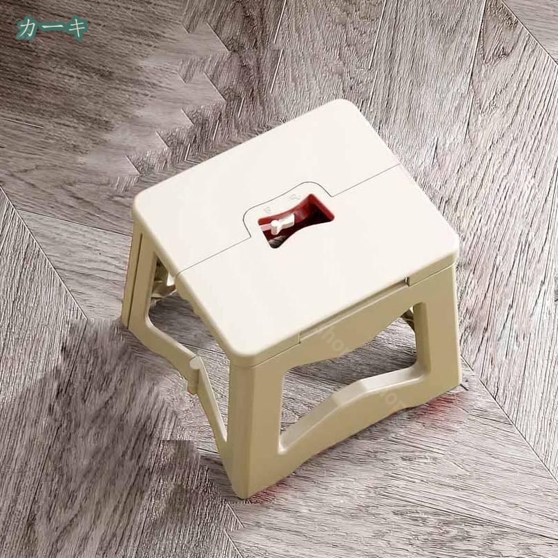 777円OFFクーポン 踏み台 脚立 折りたたみ 踏み台 ステップ 折りたたみチェア フォールディング スツール 耐荷重 子供 大人兼用 椅子 トイレ 収納持ち運び便利 場所取らない 腰掛けイス 脚立 折畳み ワイド 子供 ステップ台 リビング/玄関/寝室適用 shopcp