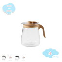 800円OFFクーポン 北欧 ドリッパーコーヒー コーヒー用品 珈琲 コーヒー器具 ガラスコーヒーサーバー ガラスサーバー コーヒーポット コーヒードリッパー ...