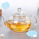 777円OFFクーポン ティーポット カーネーション茶 花 工芸茶 お花が出てくるお茶 実用的 花以外 飲み物 バースデー 中国茶 花茶 おすすめ ガラスティー...
