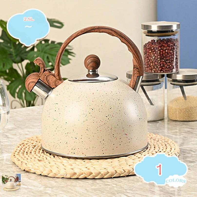 ū᤭ȥ ū᤭䤫  2.5L IHб б  ۥå ƥȥ ƥ쥹 ū᤭ ȥ 䥫...