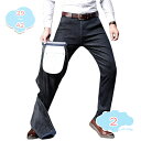 1000円OFFクーポン スラックス メンズ 冬 ノータックスラックス ビジネススラックス スラックス パンツ 秋冬 ビジネス スラックス ノータックスラックス...