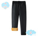 1000円OFFクーポン スウェットパンツ メンズ 調整紐 裏起毛 ふんわり あったか ジャージ下 ジョガーパンツ 吸汗 速乾 防寒 保温 トレーニング ランニ...