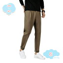 1000円OFFクーポン メンズ スラックス 冬 裾上げ済 スリム 防シワ ストレッチパンツ ビジネスパンツ ストレッチ スーツパンツ カジュアルス 仕事着 日...