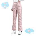 1000円OFFクーポン ダウンパンツ レディース ボトムス 暖かい 防寒着パンツ キルティングパンツ 中綿入りパンツ 長ズボン ワイドパンツ ガウチョパンツ ...