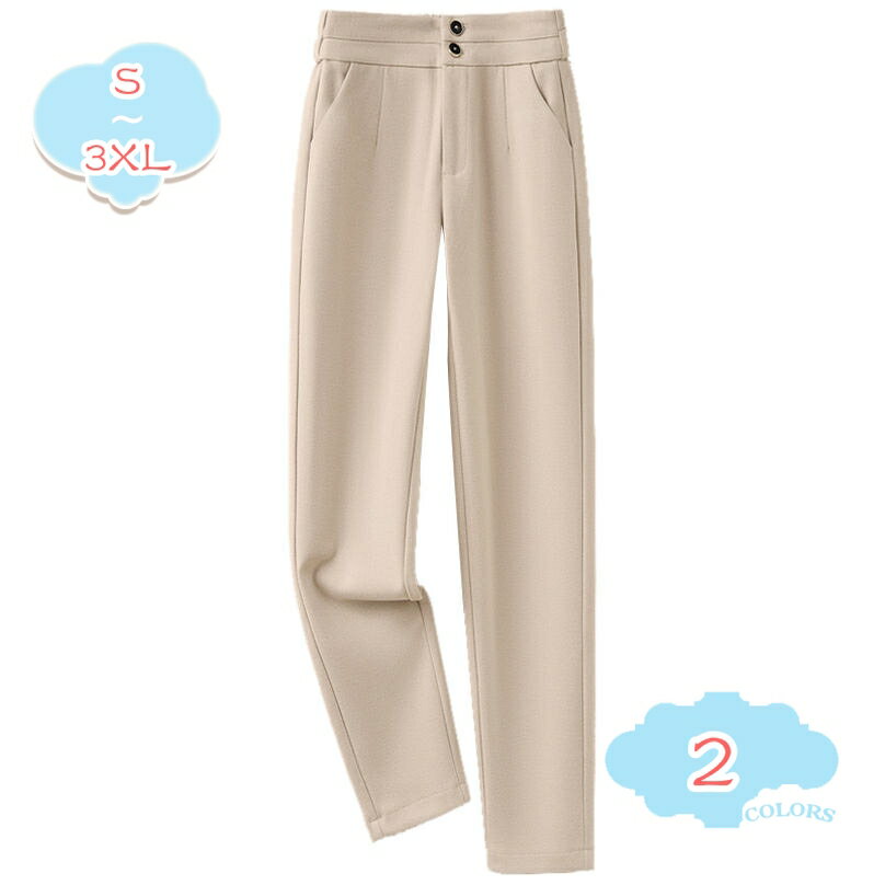 300��OFF�����ݥ� ��ǥ����� �ѥ�� �磻�ɥѥ�� �ϥ��������� ���󥰥ѥ�� �ݥ��å��դ� �礭�������� �磻�� �ѥ�� ��ޯ�� ��...