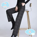 1000円OFFクーポン おしゃれ ワイドパンツ レディース 秋冬 ラシャ パンツ フォマール 無地 ゆったり カジュアル 母親 OL女性 オフィス ビジネス 通勤 お呼ばれ 結婚式 二次会 20代 30代 40代 50代 ワイドパンツ 着痩せ ハイウエスト ガウチョパンツ shopcp