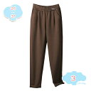 1000円OFFクーポン レディース ワイドパンツ 秋冬 ガウチョパンツ ボトムス ゆったり 無地 ラシャ 柔らかい ロングシーズン キュロット 通勤 お出掛け...