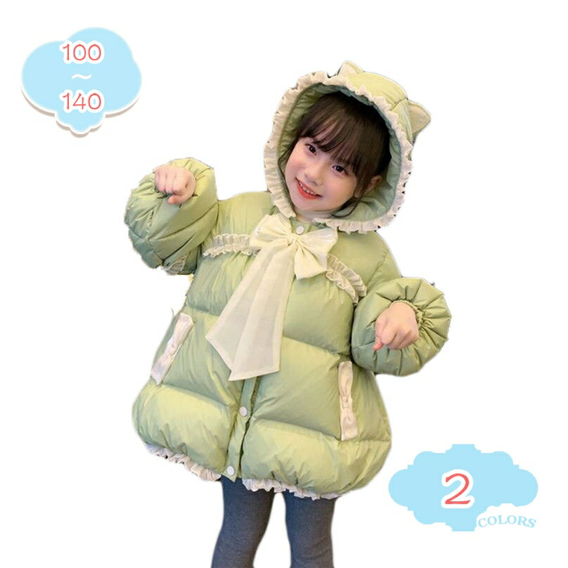 1000円OFFクーポン 女の子 ダウンコート 中綿コート ダウンジャケット 防寒冬服 子供コート 厚手 ロン..
