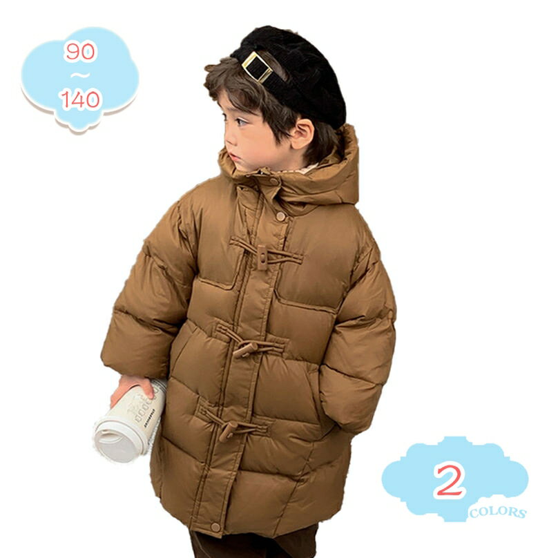 子供 ダウンコート キッズ アウター ダウンジャケット ダウン 子供服 上着 男の子 女の子 秋冬 通園 コ..