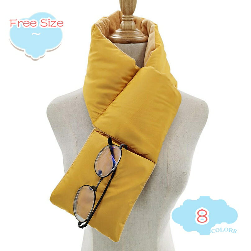 ダウンマフラー 防寒 ネックウォーマー メンズ レディース 防風 無地 リバーシブル ダウン コットン ス..