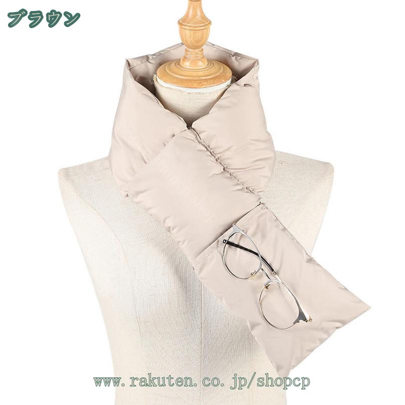 1000��OFF�����ݥ� ������ޥե顼 �ɴ����å� ���� ������ �� ���� �������� ���� �ɴ� ̵�� �ޤꤿ���߼�Ǽ�դ� ������ޥե顼 ���� �ץ쥼��� ����� ���ե� ���ꥹ�ޥ� �ޥե顼 �Ȥ��� �������� ������쥹������ �Х�󥿥���ǡ� shopcp