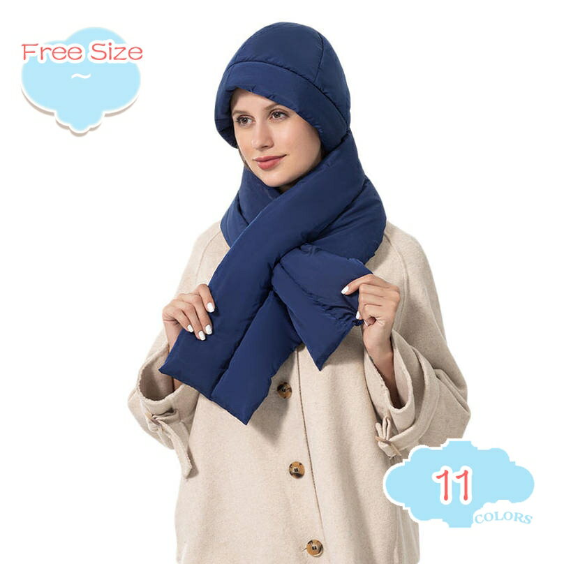 ダウンマフラー 軽量 暖かい 防風 無地 メンズ レディース 男女兼用 カップル 小顔効果 フリース ダウ..