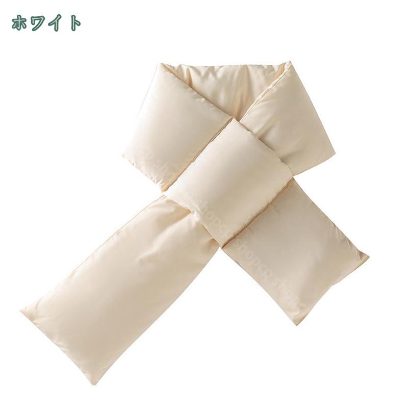 500円OFFクーポン ダウン マフラー 軽量 秋 冬 かわいい ふんわり 軽い 暖かい ユニセックス ダウン フリースマフラー レディース メンズ 裏地フリース ふわふわ 柔らかい 冷え対策 小顔効果 ダウン マフラー クリスマス プレゼント ギフト shopcp