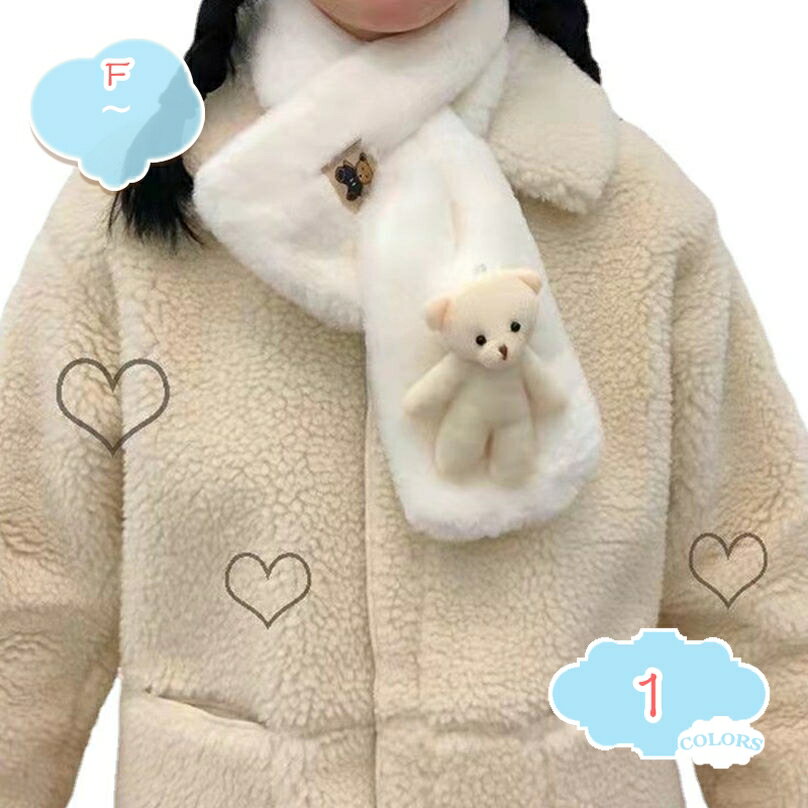 777円OFFクーポン ファー ティッペット マフラー 襟巻き フェイクファー ティペット ストール 大判ストール 韓国風 レディース 差し込み 厚手 ミニマフラー ファー 小顔効果 防寒 暖かい あったかい ふわふわ プレゼント 日常 学生 外出用 shopcp