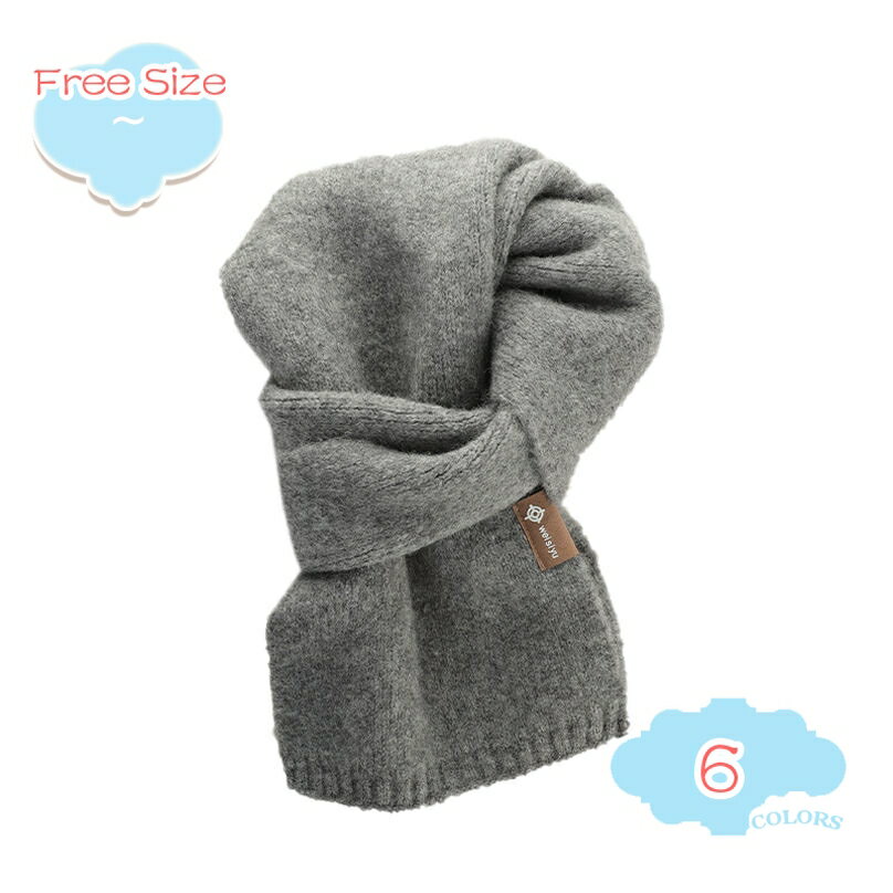 マフラー レディース 厚手 ロングマフラー 秋冬 防寒 暖かい 保温 防風 無地 ニット 通勤 通学 大判 ボリューム マフラー 肩掛け 襟巻き アクセサリー ショール ショッピング 結婚式 パーティー 出会い ニットマフラー shopcp