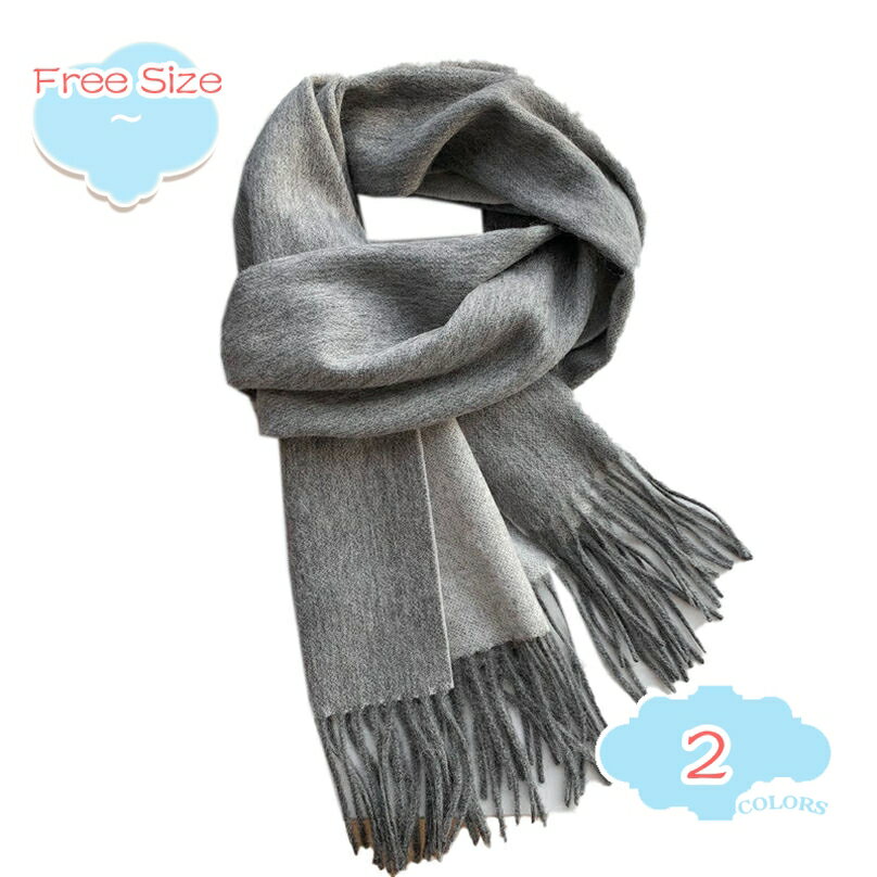 マフラー レディース 大判ストール 肩掛け チエック柄 秋冬 ストール 柔らかい肌触り カーディガン フリンジ ギフト かわいい カジュアル 防寒 あったか 膝掛け ひざ掛け 白 黒 体型カバー 柔らか ロングショール フリーサイズ shopcp