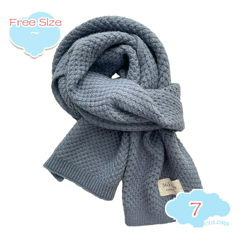 マフラー レディース ニット ニットマフラー 大判 ロング ストール ひざ掛け おしゃれ 定番 シンプル かわいい 防寒 ネックウォーマー ブランケット 学生スカーフ スヌード ざっくり編み目 クリスマス 秋 冬 shopcp