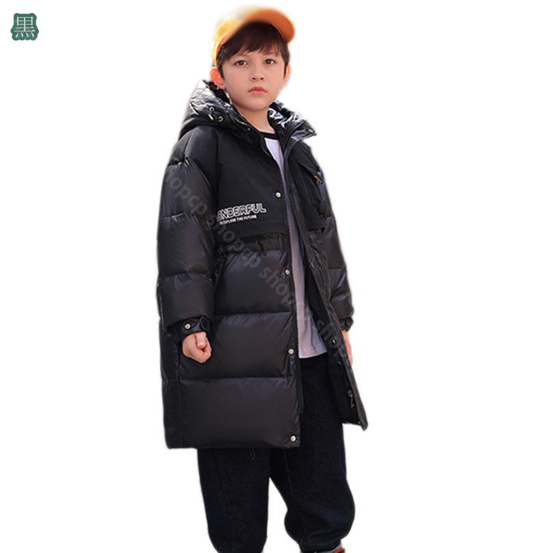 1000円OFFクーポン ダウンコート キッズ 中綿ジャケット 防寒着 防風 撥水 ロング 男の子 女の子 ロング丈 ダウンジャケット フード付き 中綿コート アウター 春秋冬 暖かい ゆったり ジュニア 子供服 かっこいい フード 羽織り ジャンバー shopcp