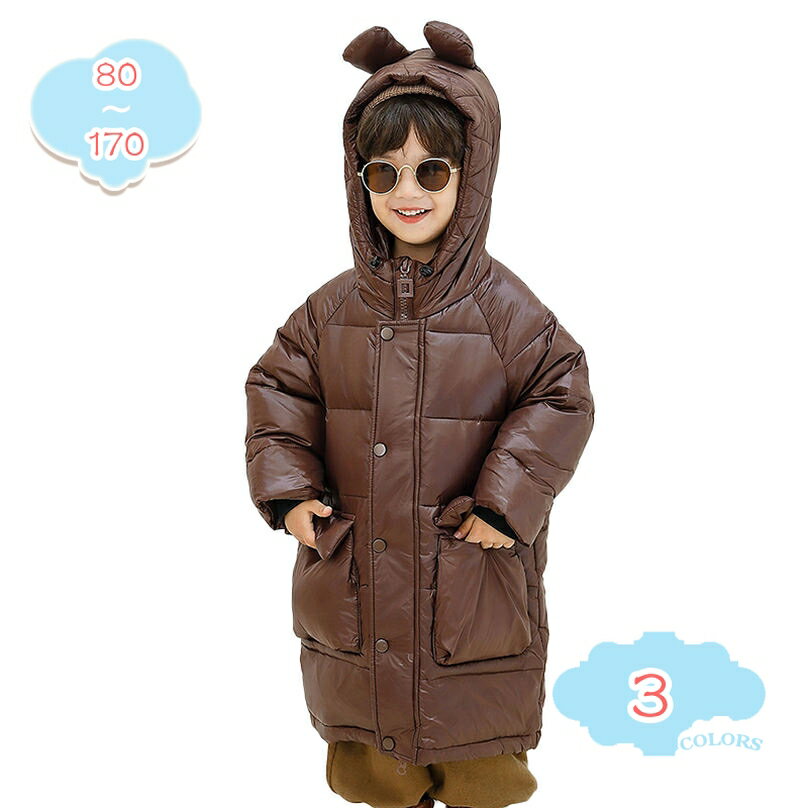 女の子 男の子 ダウンコート 中綿コート ダウンジャケット 防寒冬服 子供コート ロングコート 子供服 アウター 暖かい ベンチコート 子供用 ジュニア コート フード付き 秋冬 キッズ ジャケット 女児 真冬 防寒 カジュアル shopcp
