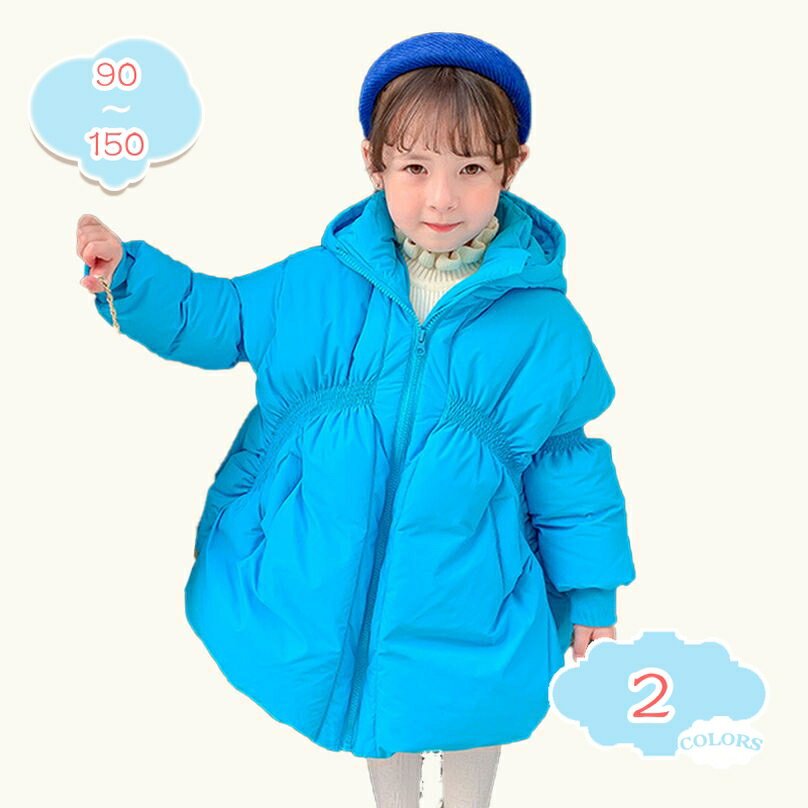 1000��OFF�����ݥ� �Ҷ������󥸥㥱�å� ���λҥ��㥱�å� �ˤλҥ����� �ա����դ� ���󥰾� �ݲ� ���å��������� �ɴ����� �˽����� ���㥱�åȥѡ���...