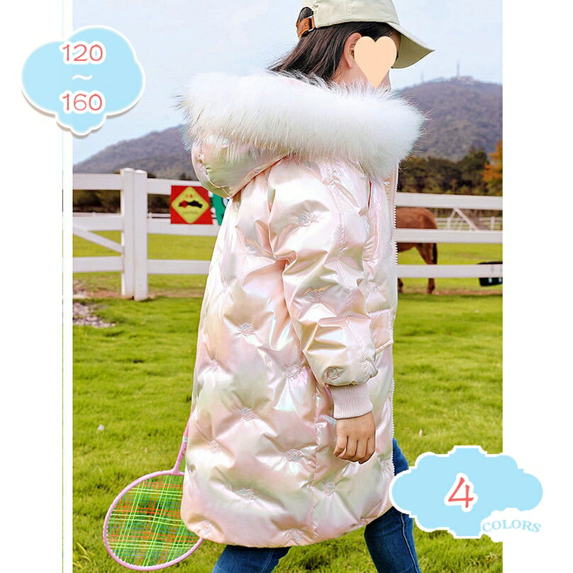 2000円OFFクーポン 防寒 防風 中綿ジャケット アウター 中綿コート キッズ 子ども ダウンジャケット ダ..