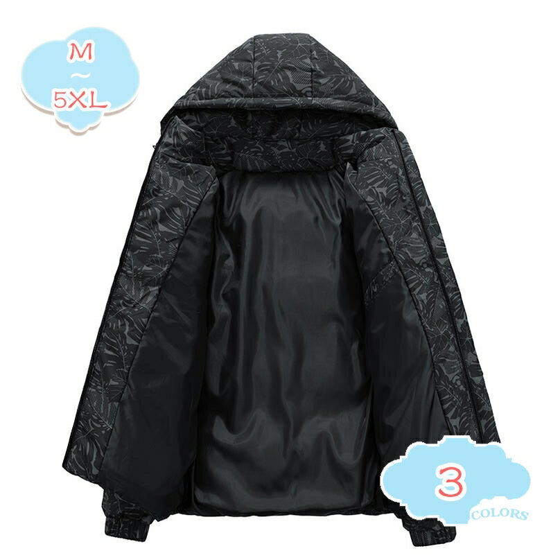 1000円OFFクーポン アウター おしゃれ メンズ 男性 ダウンジャケット ダウンコート 秋冬 アウター ジャケット ジップアップ 防寒 防風 動きやすい 保温性 暖かい 防寒対策 ゆったり 冬物 冬服 旅行 長袖 登山大きいサイズ トップス shopcp