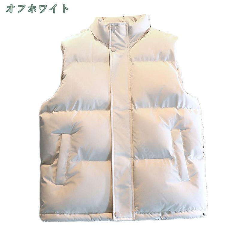 1000円OFFクーポン ダウンベスト メンズ 秋冬 中綿ベスト 無地 厚手 シンプル 男性用 コート 無袖 チョッキ 重ね着 暖かい 防風 保温 防寒 スタンドカラー ジッパー カジュアル 大きいサイズ 中綿ベスト アウトドア キャンプ バイク 普段使い 黒 shopcp shopcp-10088298 CPショップ サンプル画像3