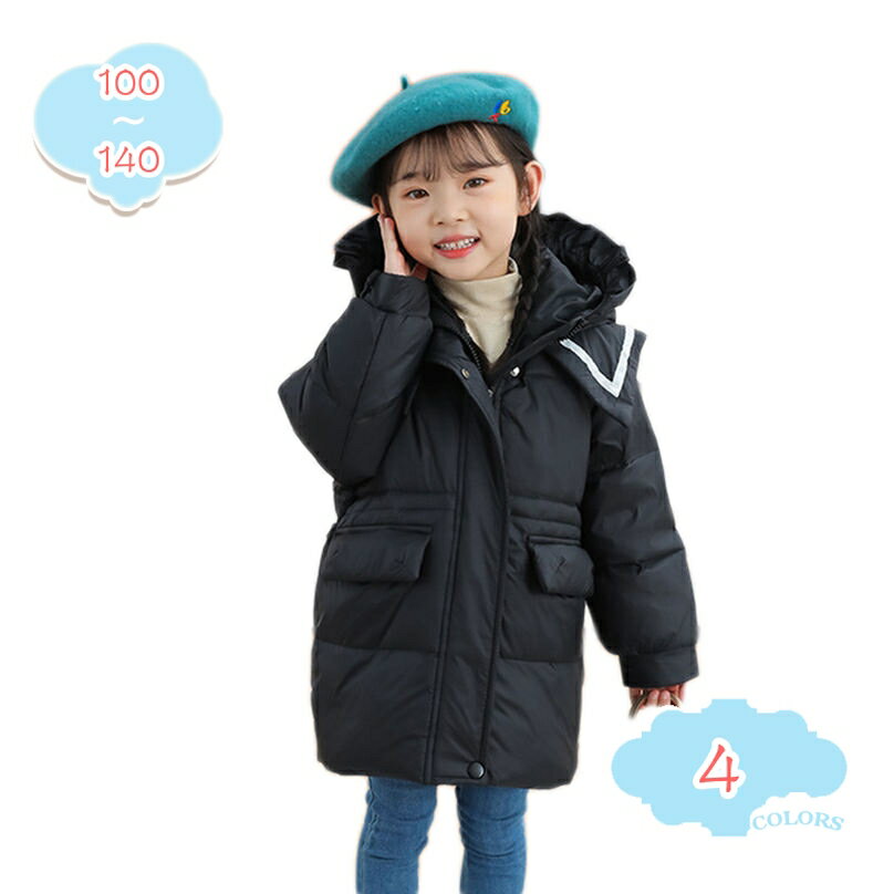 500��OFF�����ݥ� �������������� ������ ���㥱�å� ������ ���ä��� �Ҷ������㥱�å� ��˥��å��� �İ��� �٥ӡ� ���� �����󥳡��� �����󥸥㥱��...