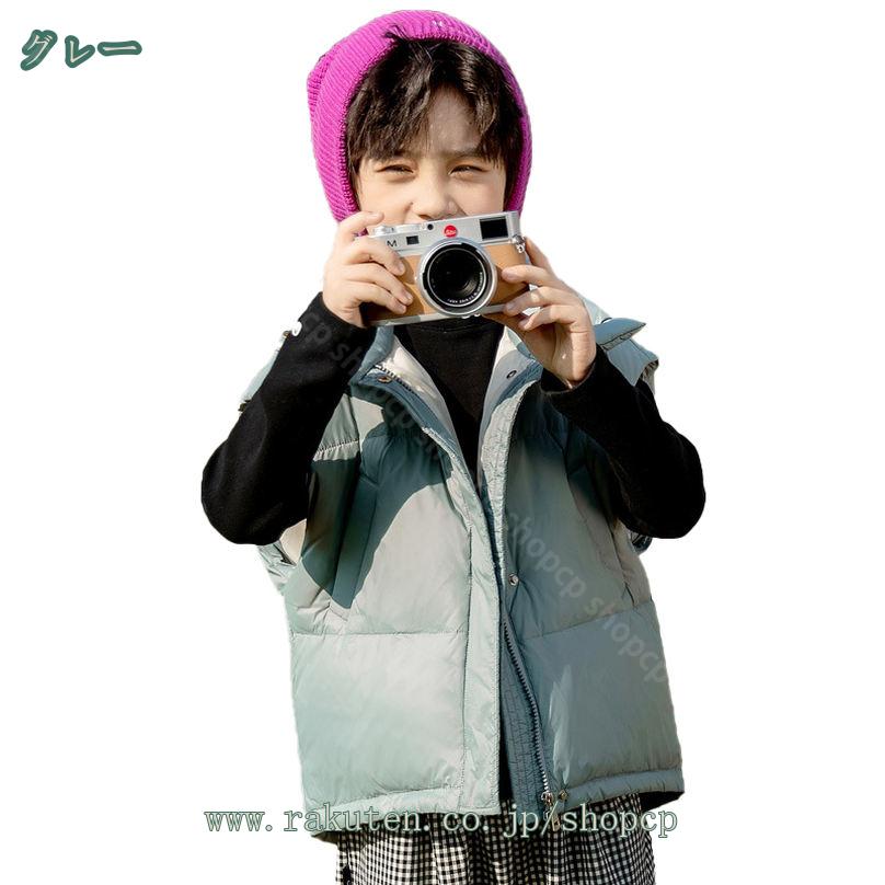 300円OFFクーポン アウター ダウンベスト 春秋冬 ボーイズ ガールズ ショート丈 カジュアル 洋服 登山 防風 旅行 秋 可愛い おしゃれ 男女兼用 冬用 子供 軽い キッズ 長袖 赤ちゃん あったか ジップアップ カーディガン ベビー服 shopcp 3