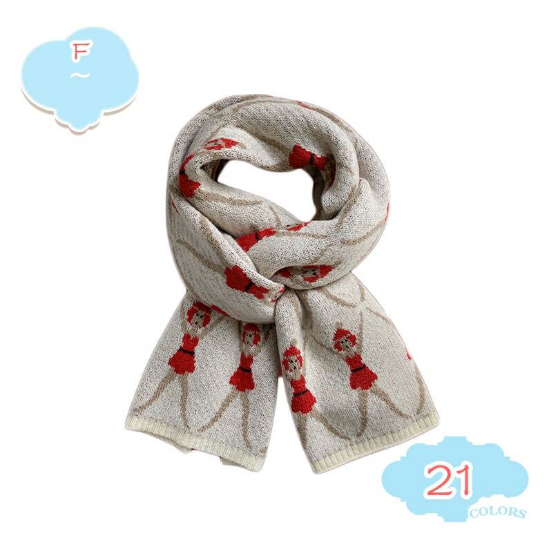 1000円OFFクーポン マフラー レディース 厚手 ロングマフラー 秋冬 防寒 暖かい 保温 防風 無地 ニット..