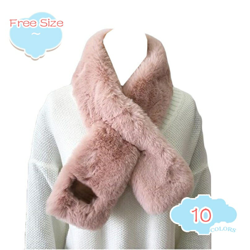 500円OFFクーポン ティペット マフラー レディース ふかふか かわいい 差し込み 光沢感 もふもふ ふわふわ ファーティペット 通学 ファーティペット 蝶ネクタイ スヌード 首巻き 襟巻き ファーティペット 新年 クリスマス プレゼント マフラー shopcp