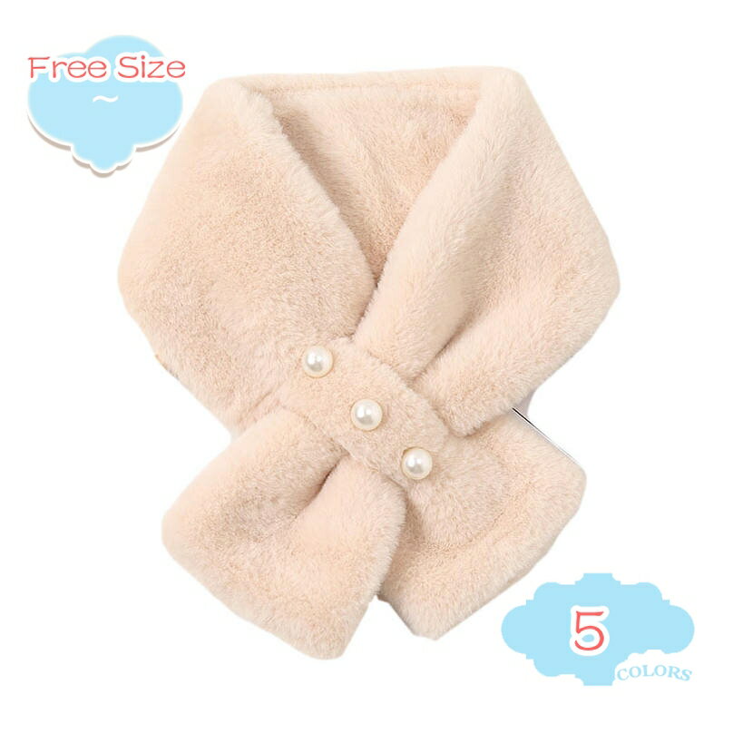 500円OFFクーポン ティペット マフラー レディース ふかふか かわいい 差し込み 光沢感 もふもふ ふわふわ ファーティペット 通学 ファーティペット 蝶ネクタイ スヌード 首巻き 襟巻き ファーティペット 新年 クリスマス プレゼント マフラー shopcp