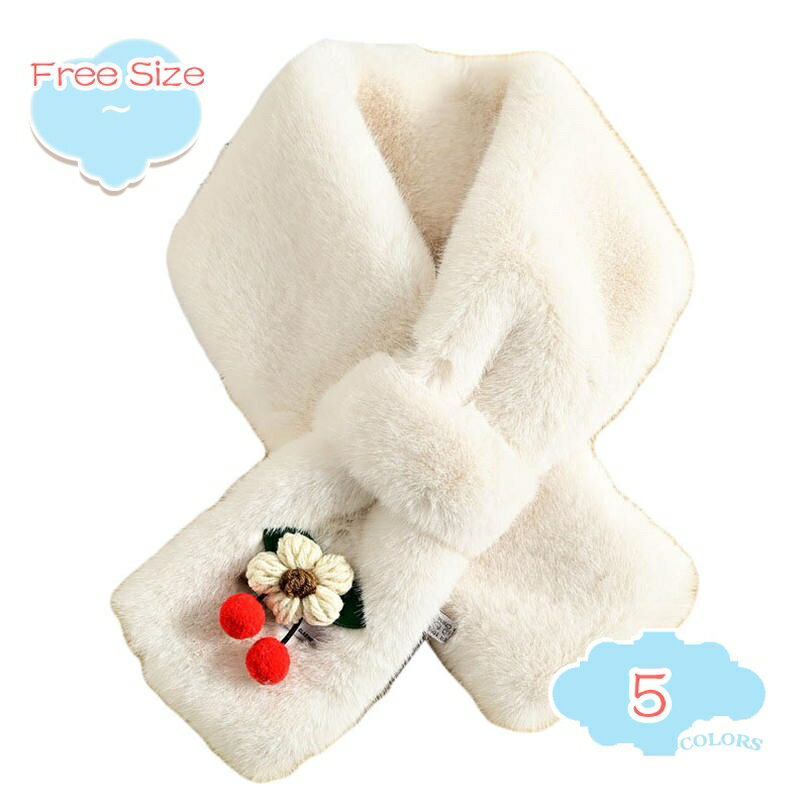 ボアマフラー レディース クロス ティペット ふわふわ かわいい あったか 防寒 通学 通勤 秋冬 可愛い 蝶ネクタイ 蝶結び 部屋着 アウトドア 自転車 スキー お散歩 防寒グッズ コーディネートしやすい シンプル 暖かい 冬物 shopcp