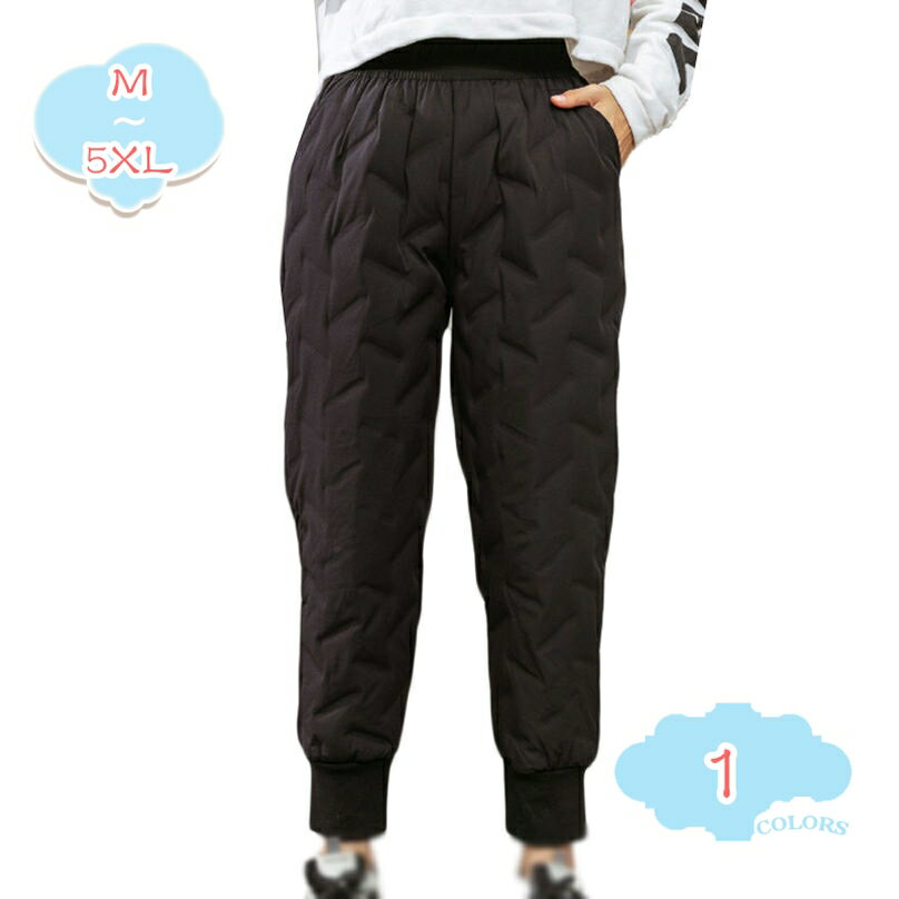 1000円OFFクーポン ダウン パンツ 防寒 暖パン 暖かい ロングパンツ レディース 防寒 防風 ハイウエス..