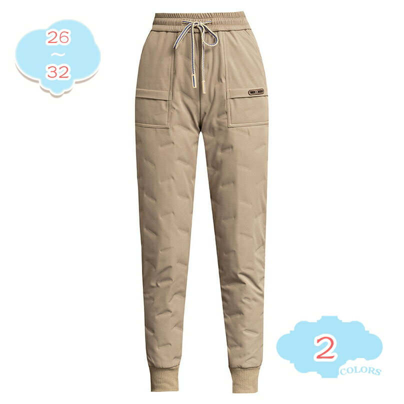 2000円OFFクーポン ダウンパンツ レディース 軽量 細身 防風ダウンパンツ 防風 保温 洗える 細身 美シ..